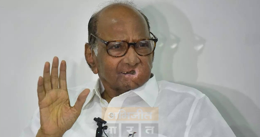 ncp-rohit-pawar-leads-political-rally-nagpur - Abhijeet Bharat