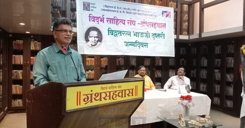 samarth-ramdas-social-harmony-dr-praveen-bhagdikar - Abhijeet Bharat