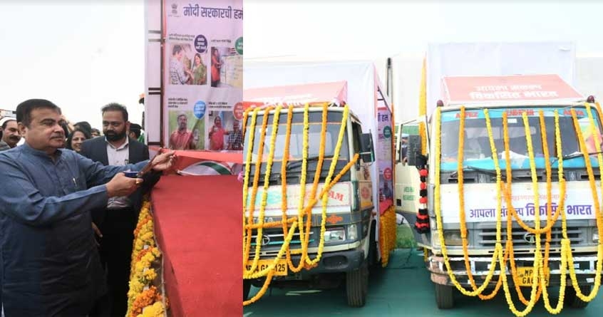 nitin gadkari flagged off the viksit bharat sankalp rath