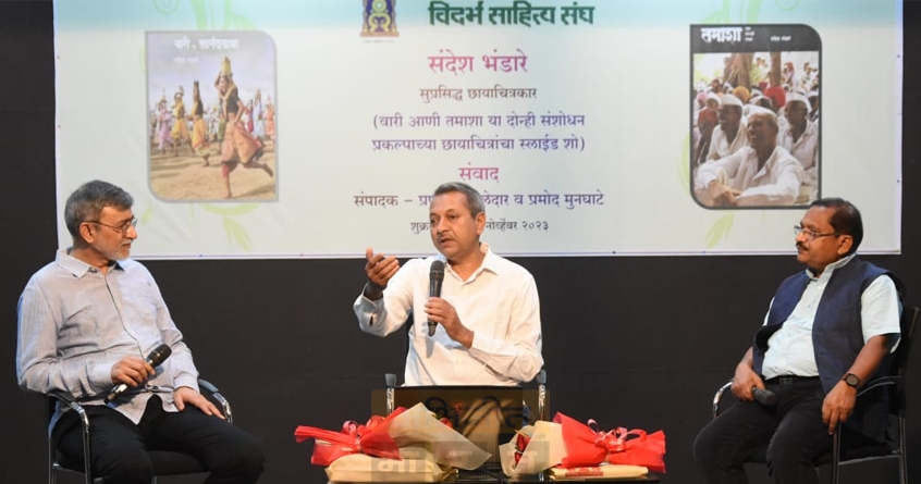 maharashtra-varied-traditions-tamasha-cultural-harmony - Abhijeet Bharat