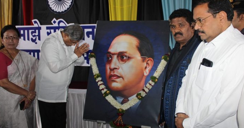 chandrakant-patil-guidance-international-students-constitution-day-event - Abhijeet Bharat