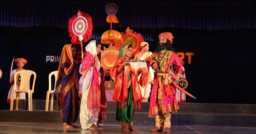 modern-school-cultural-event-november -  Abhijeet Bharat