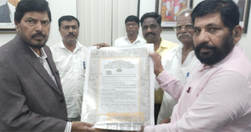 constitution-day-india-ramdas-athawale - Abhijeet Bharat