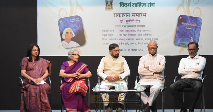 sunithi-dev-literary-event-book-launch - Abhijeet Bharat
