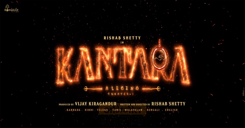 kantara-chapter-1-homable-films-rishabh-shetty-multilingual-cinematic-experience - Abhijeet Bharat