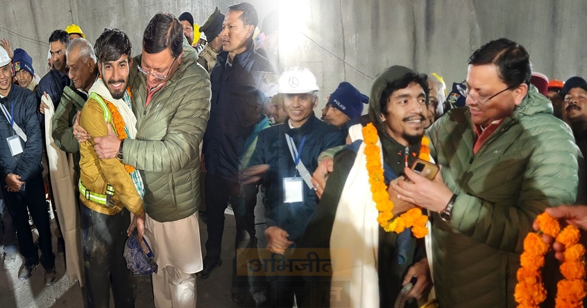 uttarakhand-tunnel-collapse-41-workers-rescued - Abhijeet Bharat