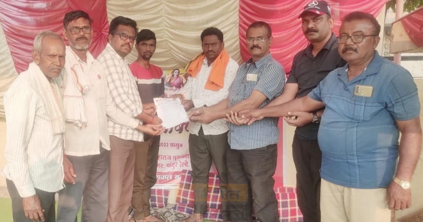 chandur-railway-protests-for-maratha-reservations - Abhijeet Bharat
