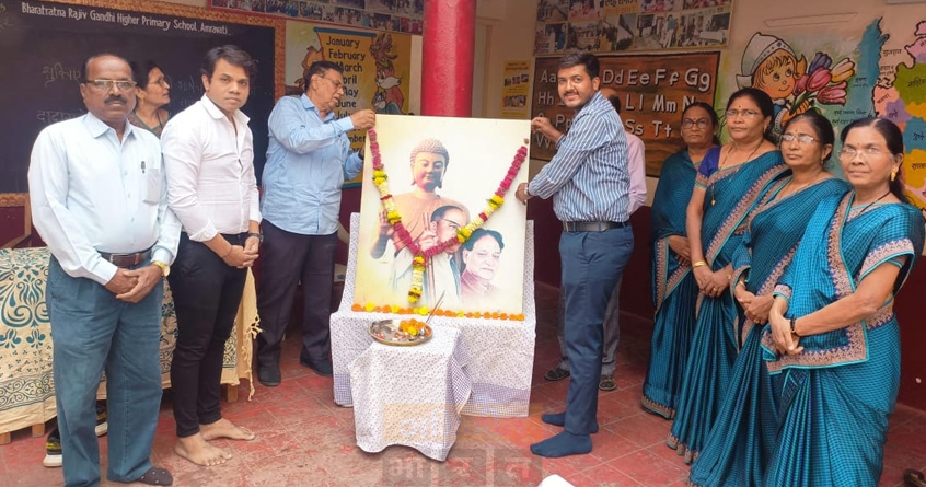 daadasaheb-gawai-tribute-amaravati - Abhijeet Bharat