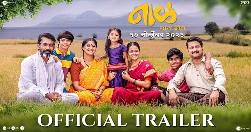 Naal 2 Official Trailer