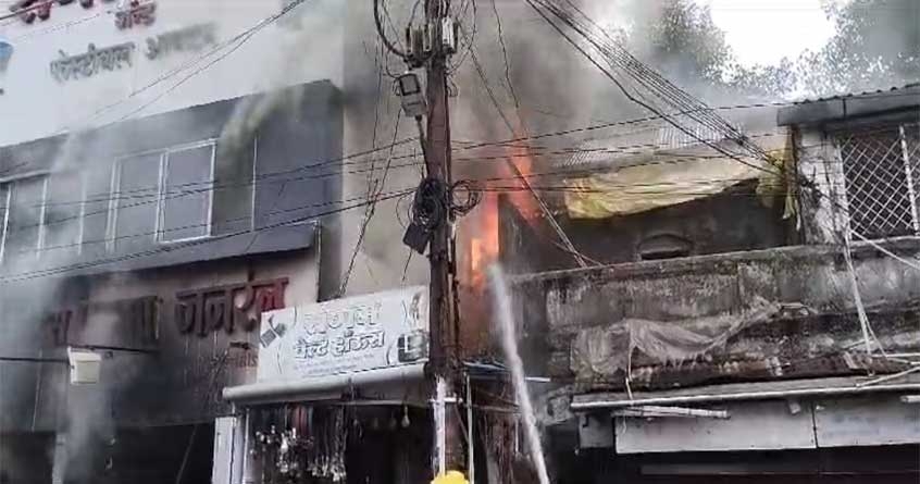 Fire in Buldi Market