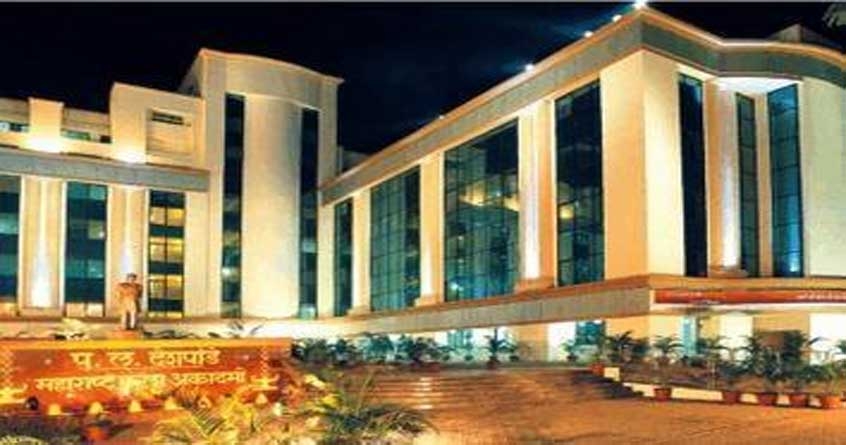 P L Maharashtra Kala Acadamy