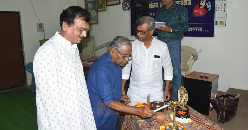  theatrical-diversity-and-its-importance-parag-ghonge - Abhijeet Bharat