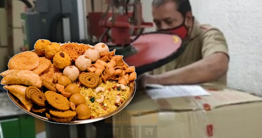 diwali-celebration-abroad-sending-snacks - Abhijeet Bharat