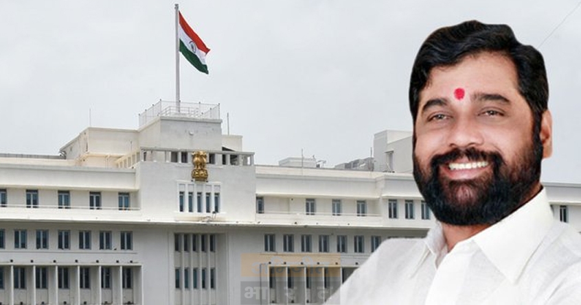 A tourist center providing information about Maharashtra - Abhijeet Bharat