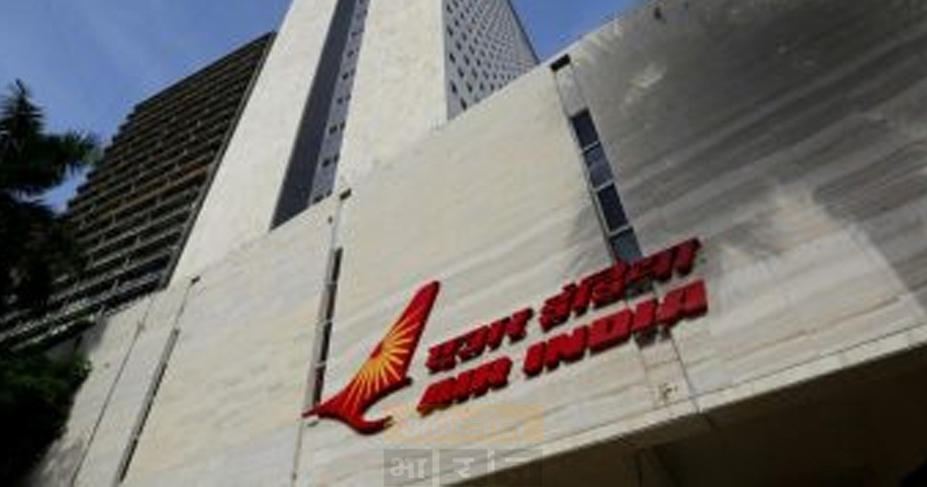 Air India building at Nariman Point will be taken over soon - Abhijeet Bharat