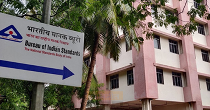 bis-raids-gold-jewelry-marking-violations-mumbai - Abhijeet Bharat