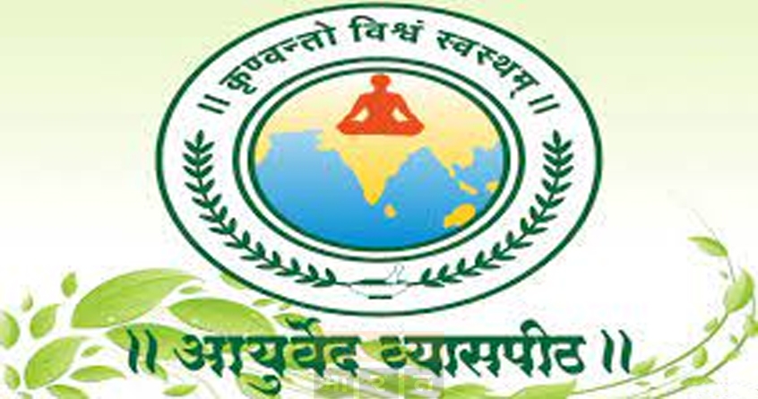 dhanvantari-jayanti-celebrations-nagpur - Abhijeet Bharat