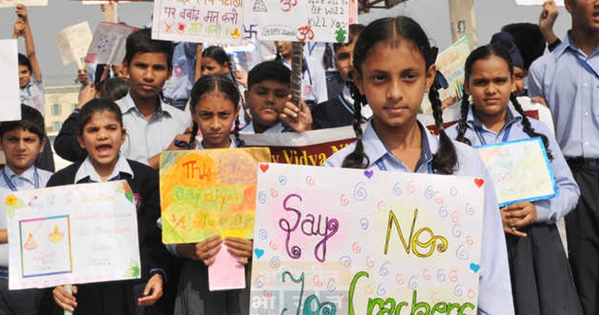 maharashtra-school-students-pledge-pollution-free-diwali - Abhijeet Bharat