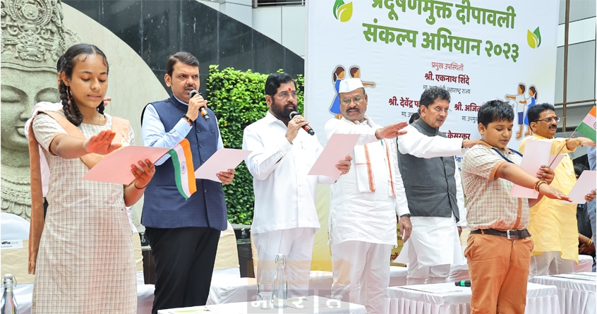 pollution-free-maharashtra-diwali-campaign - Abhijeet Bharat