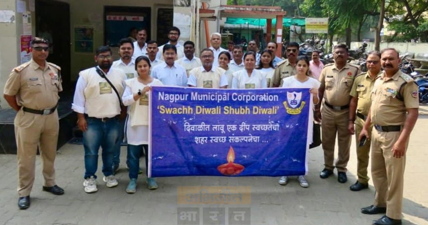 nagpur-raises-awareness-single-use-plastic - Abhijeet Bharat