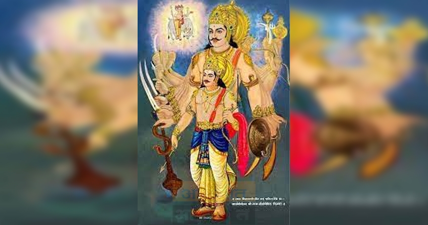 maharashtra-kalal-samaj-economic-development-organization - Abhijeet Bharat