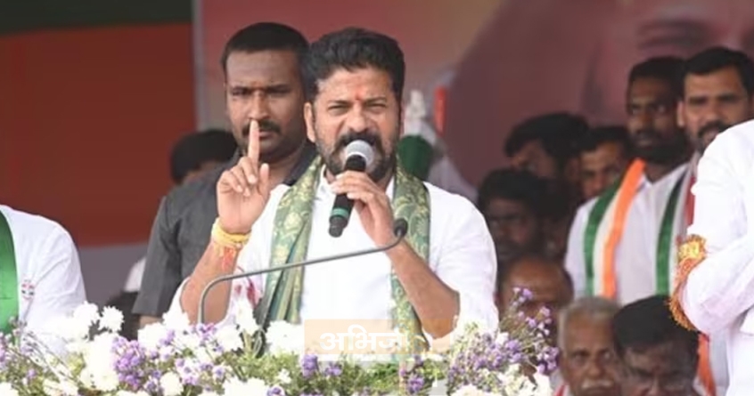 telangana-new-chief-minister-revanth-reddy-oath-ceremony - Abhijeet Bharat