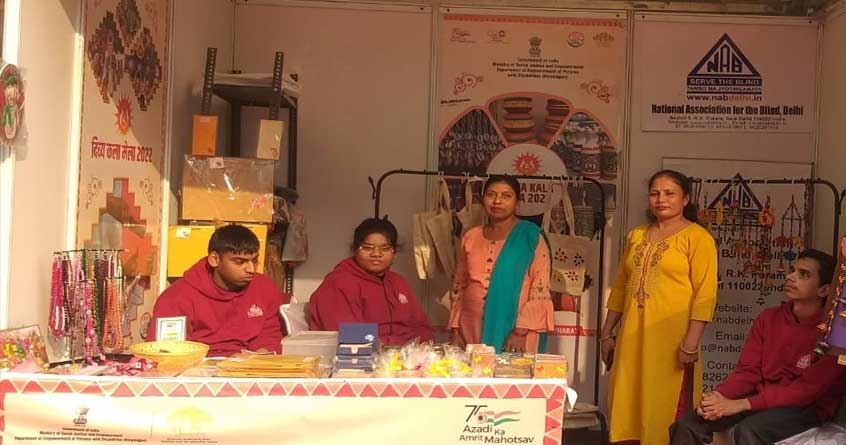 Divya Kala Mela 2023