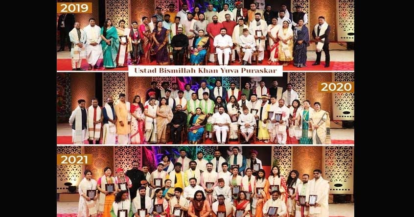 ustad bismillah khan youth award