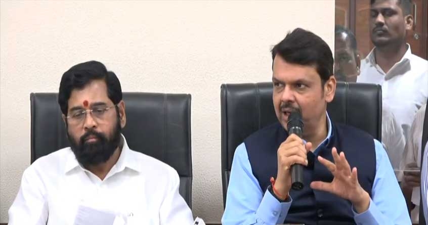 Press Conference after Maha Budget Session 2023