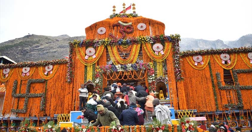 Badrinath Dham