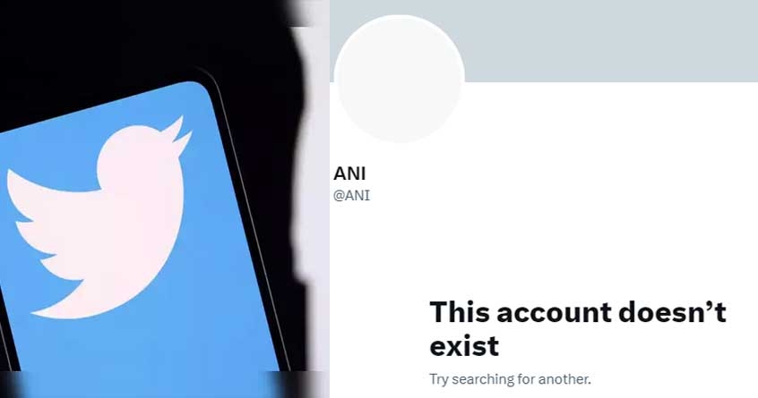 Twitter locked ANI Account