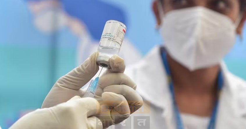 Vaccine - Abhijeet Bharat