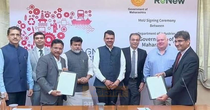 dvendra Fadnavis - Abhijeet Bharat