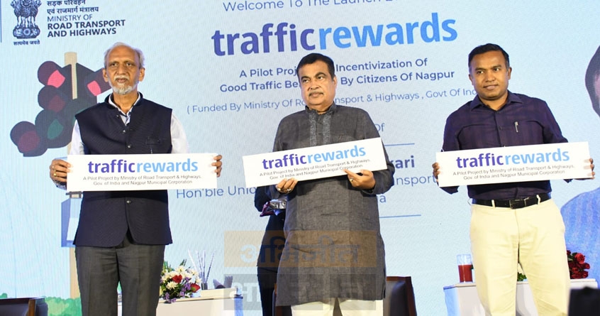 Traffic rewards - Abhijeet bharat