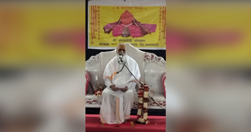 Sadgurudas Maharaj - Abhijeet Bharat