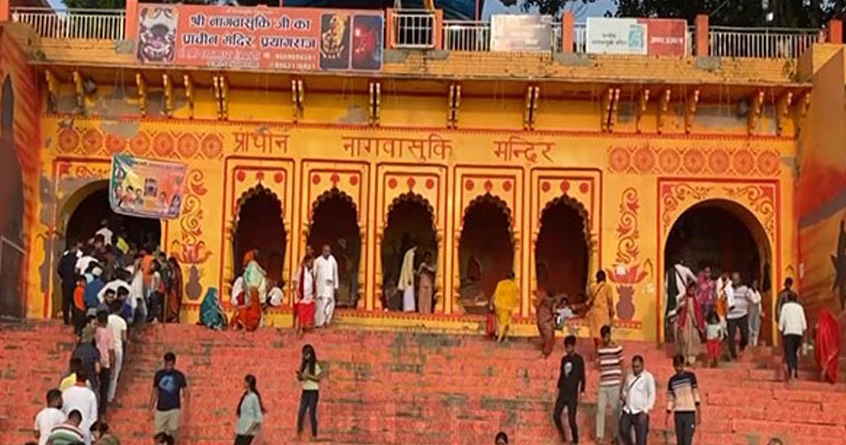 Devotees throng the ancient Naga Vasuki temple in Prayagraj - Abhjeet Bharat