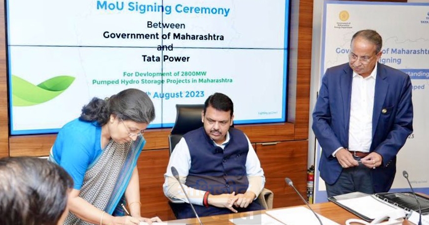 udanchan hydropower project will be more useful in future deputy cm fadnavis - Abhijeet Bharat
