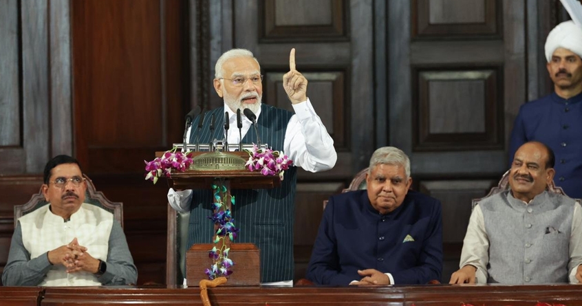 old-parliament-building-renamed-as-samvidhan-sadan-says-pm-modi - Abhijeet Bharat