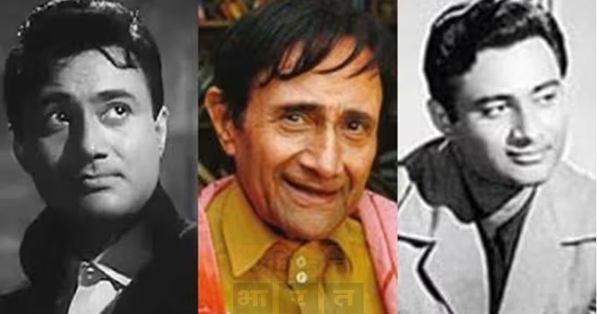 dev-anand-iconic-actor-of-indian-cinema - Abhijeet Bharat