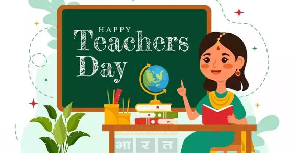Teachers Day 2023 : देशातील शिक्षकांचा गौरव हाच आपला गौरव