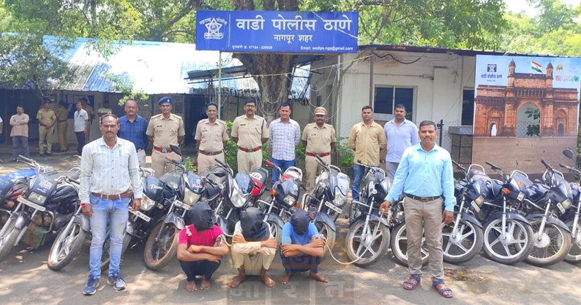 wadi-police-operation-international-motorcycle-theft-gang-arrest - Abhijeet Bharat