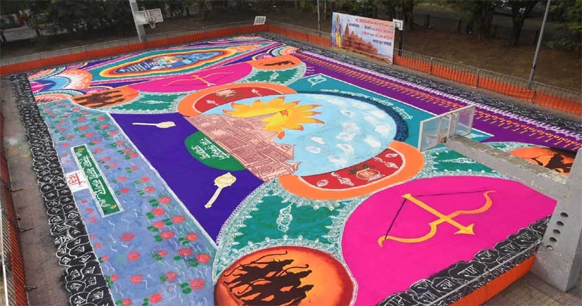4000 sq ft maharangoli made by nagpur artists