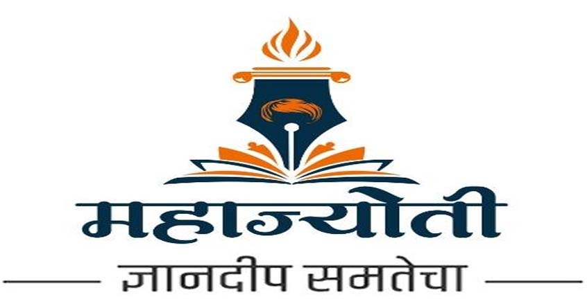 mahajyoti mpsc exam final list released
