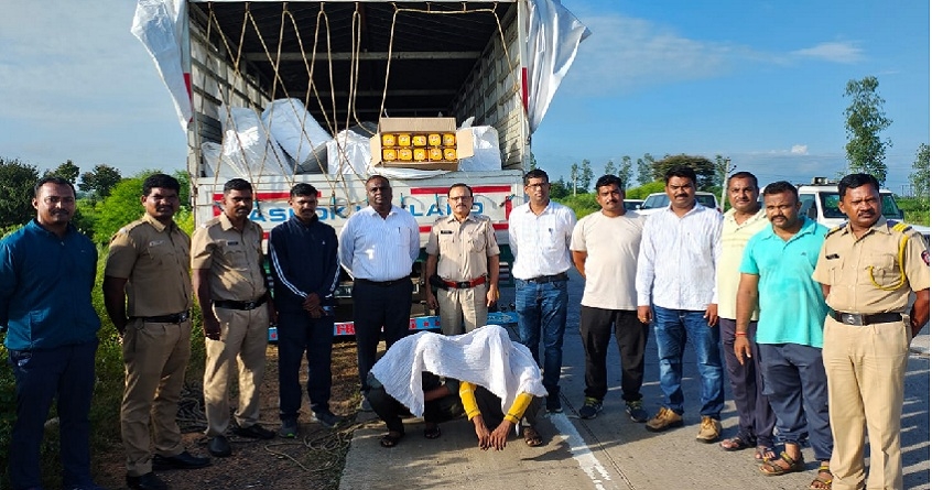 contraband perfume seized