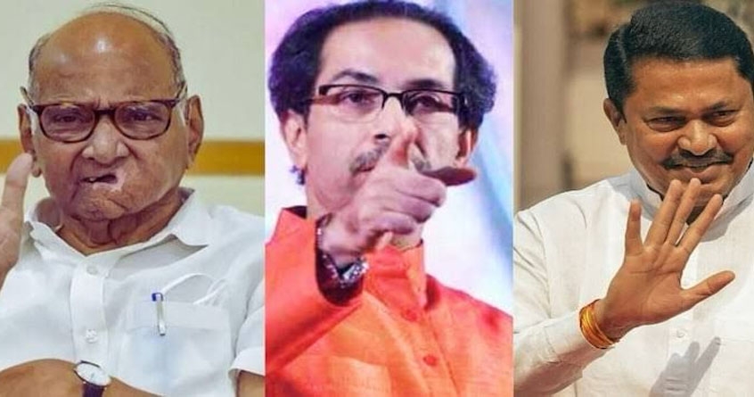 Congress Thackeray group dispute resolved