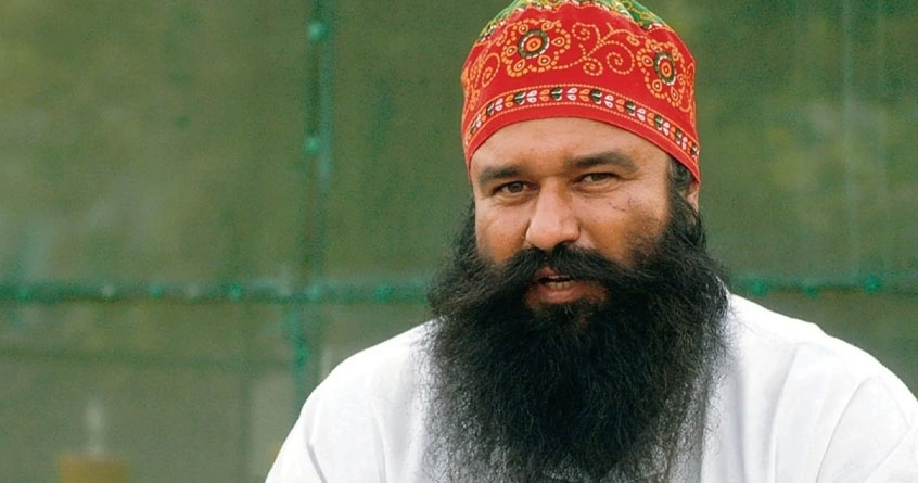 Ram Rahim