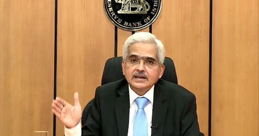 RBI Governor Shaktikanta Das States about countrys GDP