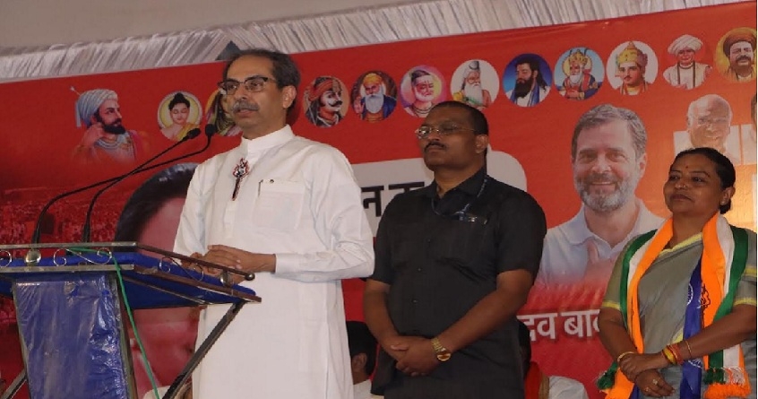 Uddhav Thackeray