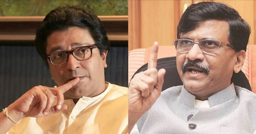 Sanjay Raut criticizes Raj Thackeray