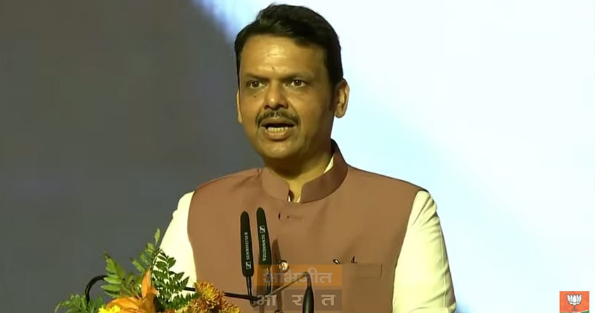 Devendra Fadnavis takes oath as Chief Minister of Maharashtra